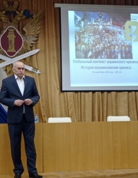 Иван Головид выступил перед сотрудниками УФСИН по Калужской области