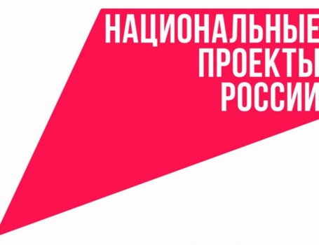 Справка за 2023 год