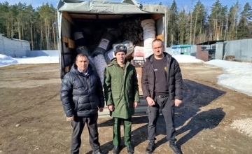 СВОИХ НЕ БРОСАЕМ: Очередной гуманитарный конвой отправился из Калужской области